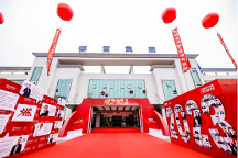 櫻雪廚電2023營銷戰(zhàn)略布局確定的增長，“三駕馬車”加速提振合作伙伴信心