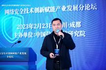 回歸用戶對(duì)安全的本質(zhì)訴求，從XDR出發(fā)