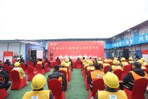 中建八局首場“黨的二十大精神進工地宣講活動”順利舉辦