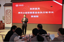 發(fā)展集體經(jīng)濟(jì) 助力農(nóng)村養(yǎng)老——新型農(nóng)村集體經(jīng)濟(jì)促進(jìn)農(nóng)村養(yǎng)老示范項(xiàng)目落地韶關(guān)