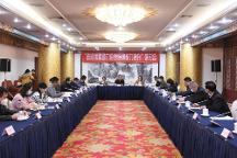 五車網(wǎng)攜手中國政 府采購報舉辦“政 府采購助力應(yīng)急保障能力提升”研討會