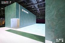 冠珠瓷磚×廣州設(shè)計(jì)周 來漫步巴蜀，走進(jìn)城市叢林里的“桃花源記"