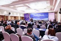 大同市跨境電商資源對(duì)接會(huì)福州專場(chǎng)圓滿落幕