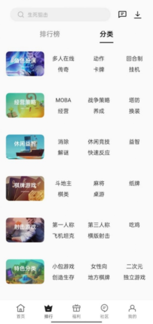 1678289299458455.png image.png