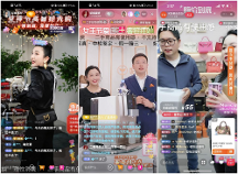 開設(shè)減碳環(huán)保專場直播，倡導(dǎo)可持續(xù)時尚，妃魚帶動3·8好物節(jié)女性消費新風(fēng)尚