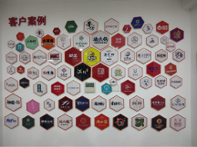 賦能品牌新價(jià)值 安徽聚火文化啟航新征程