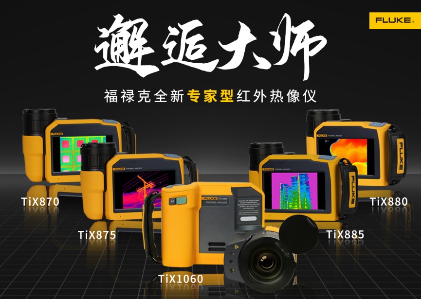 電腦游戲的截圖低可信度描述已自動(dòng)生成