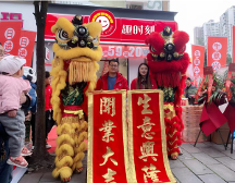 趣時刻便利店品牌實(shí)力強(qiáng),加入好選擇