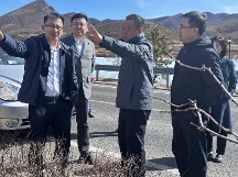 中林國控實業(yè)集團有限公司與豐寧縣人民政府達成道地 藥材基地建設戰(zhàn)略合作