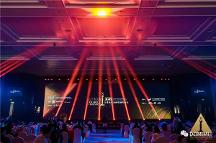 2023滋補(bǔ)新浪潮 | 全球燕窩金燕獎(jiǎng)·榮豐總贊助