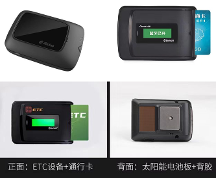 博芯科技助力中國集成電路行業(yè)蓬勃發(fā)展