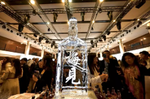 國產(chǎn)梅酒亮相世界時(shí)尚之都，梅見傳遞中國之味