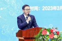 “支撐數(shù)字化轉(zhuǎn)型的智慧教學(xué)環(huán)境建設(shè)論壇”圓滿舉辦！