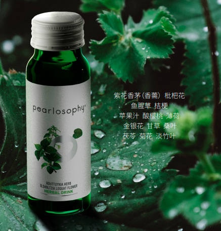 魚腥草香薷枇杷花草本飲品 魚腥草香薷枇杷花草本飲品