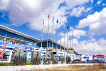 共襄煤炭產(chǎn)業(yè)盛會，高精度定 位技術(shù)助力礦山智能化建設(shè)