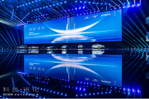 全場(chǎng)景智控四驅(qū)+高通驍龍8155芯片 一起野出趣，奇瑞TJ-1首發(fā)亮相