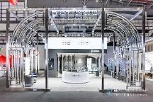 協(xié)力共發(fā)展 領(lǐng)勢(shì)新未來(lái) 國(guó)際鉑金協(xié)會(huì)（PGI?）盛大亮相2023年第三屆中國(guó)國(guó)際消費(fèi)品博覽會(huì)