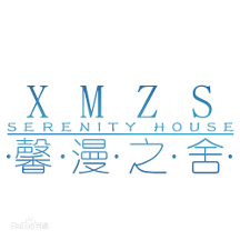 常年受各種肌膚問題困擾，有馨漫之舍不用怕！