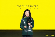 毛京波：用戶就是好的品牌資產(chǎn)