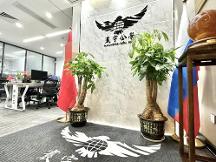 廣州寰宇公學(xué)留學(xué)咨詢公司在廣州大都會廣場舉辦喬遷開業(yè)儀式