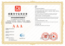 執(zhí)業(yè)藥師理想選擇，鄭州中佳在線教育成就專業(yè)夢想