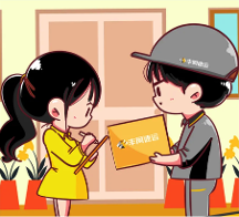 豐網(wǎng)速運(yùn)快不快,用高性價(jià)比快遞服務(wù)獲得電商用戶信任