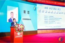 數(shù)企來：創(chuàng)新行業(yè)解決方案，解決多方痛點，構(gòu)建共贏時代