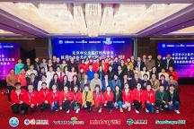 北京家恩德仁醫(yī)院聯(lián)合家恩醫(yī)療旗下醫(yī)院承辦北京非公立醫(yī)療機(jī)構(gòu)協(xié)會超聲專業(yè)委員會學(xué)術(shù)大會在京召開