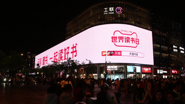 1682408656312053.png 圖片 4.png