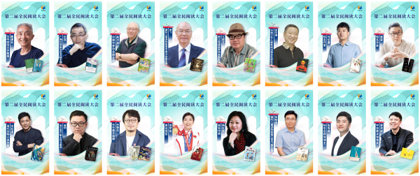 1682408666191499.png 圖片 7.png