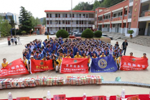 點(diǎn)燃希望·放飛夢想丨第七季“明德寶貝”物資捐贈活動走進(jìn)會澤！