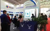 通付盾攜數(shù)智反欺 詐應用防護解決方案亮相金融展