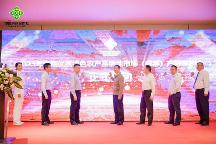 現(xiàn)場意向簽約1.6億元！2023年海南優(yōu)質(zhì)特色農(nóng)產(chǎn)品產(chǎn)銷對接會在蓉成功舉辦