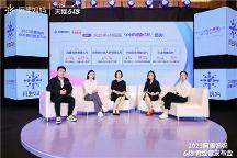 阿里媽媽618，全局視角、全域資源為全行業(yè)帶來(lái)增量機(jī)會(huì)