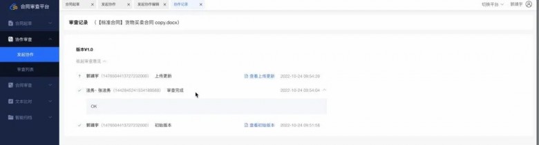 1683270822555894.jpg 640.jpg