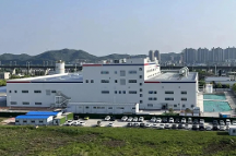 安琪復(fù)合微生物制劑綠色制造項(xiàng)目竣工