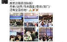 為什么3月學(xué)習(xí)奢侈品鑒定師的人暴增？小白如何選擇？