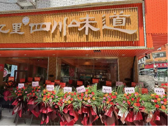 1683268670420877.png 圖片1.png