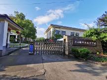 蘇州新華東設計學校在哪里