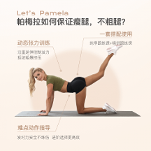 Keep打破市場天花板，通過內(nèi)容與智能硬件實現(xiàn)差異化競爭