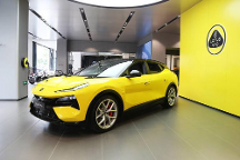 電動智能化加持，打造極致性能，到店體驗路特斯Eletre