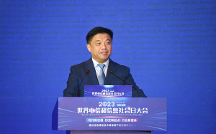 中國(guó)電信：云網(wǎng)數(shù)智安 踐行新使命