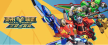 《變形聯(lián)盟之超變戰(zhàn)神》強(qiáng)勢(shì)來襲，多重活動(dòng)推動(dòng)IP影響力爆發(fā)