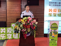 關(guān)愛脊柱，樂享健康生活！“世界脊柱健康日”主題活動(dòng) 圓滿結(jié)束