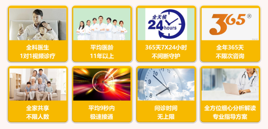 強(qiáng)亞集團(tuán) 強(qiáng)亞集團(tuán)