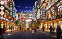 當老建筑融入新時尚，文化街區(qū)刷新城市風貌