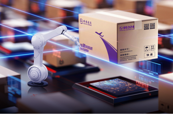 跨越速運(yùn)好不好？科技物流領(lǐng)域的引領(lǐng)者