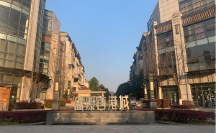 川渝地區(qū)優(yōu)質(zhì)房地產(chǎn)開發(fā)項目對外招商