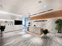 中建投信托持續(xù)發(fā)展慈善信托，踐行金融為民理念