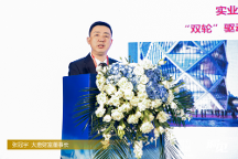 一帶一路見證絲路輝煌  大唐財(cái)富“洞見藝術(shù)文化—走進(jìn)喀什”